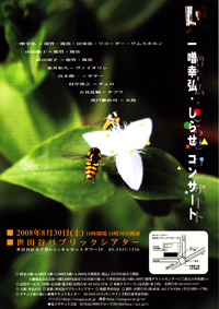 ���点�R���T�[�g